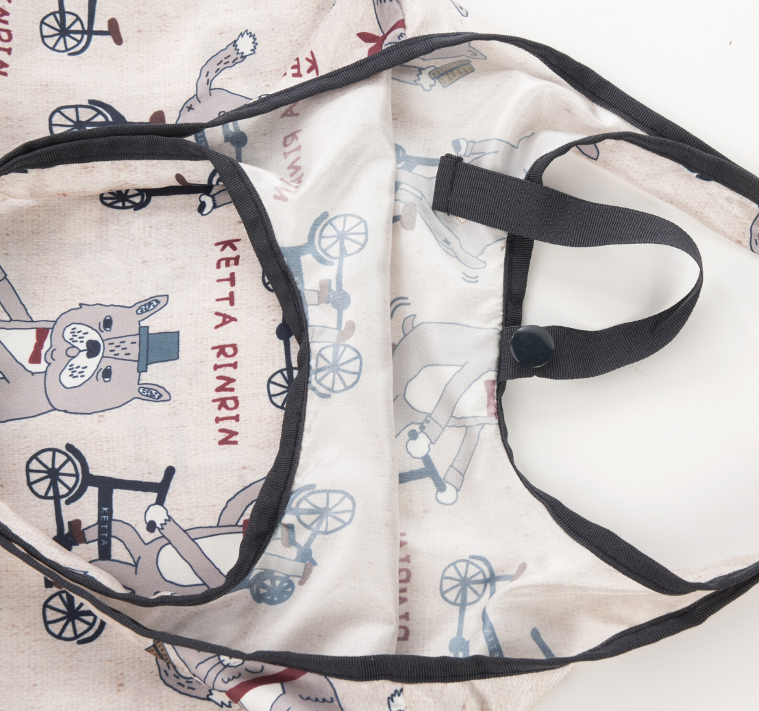 Eco Bag  (Beige)
